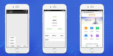 奥扬资产微信公众号开发,果动科技全力助阵