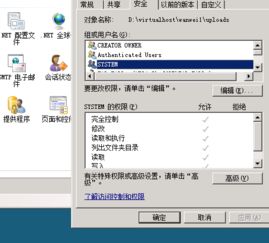 织梦dedecms无法显示图片 急在线等
