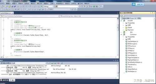 基于asp.net的大型cms快速建站源码,内容管理系统源码