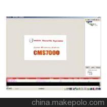 博世报警系统接警软件,博世软件供应商,CMS7000 - 博世报警系统接警软件,博世软件供应商,CMS7000厂家 - 博世报警系统接警软件,博世软件供应商,CMS7000价格 - 深圳市安特瑞智能科技市场部 - 