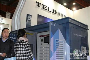 特锐德 cms主动柔性智能充电系统 产品技术鉴定会 19位专家形成的鉴定意见