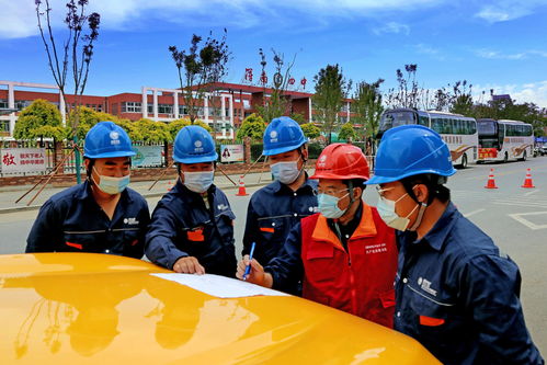 国网沈阳供电公司 你安心高考 我用心保电