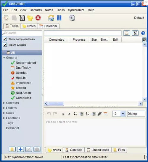 互联网产品经理常用工具有哪些