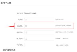 asp版会员注册问题 领先建站cms提供服务商 我们专注于cms建站产品的研发