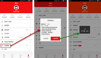 app上线 企业网站管理系统 cms系统 手机网站建设 企业建站 cms建站系统 友点cms