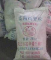 羧甲基淀粉钠(CMS)-速溶高粘度_精细化学品_世界工厂网中国产品信息库