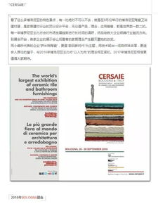 dtcms网站管理系统 动力启航 开源cms net开源 cms建站