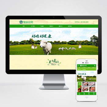 dedecms系统如何进行gb2312编码和utf8编码相互转换