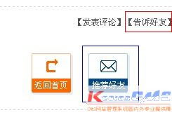 领先建站CMS服务商 专注于CMS系统研发的创新之路