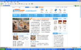 领先建站CMS服务提供商 专注研发，助力企业数字化转型