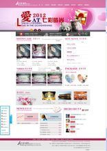 帝国CMS仿站 一站式产品参考指南与实战资源全览