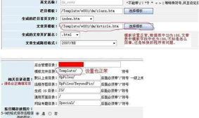 领先建站CMS服务商 专注于CMS系统研发的卓越之道