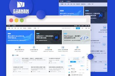 辽宁信息化网站定制与职业技能鉴定平台建设 成本、技术与测评融合之路